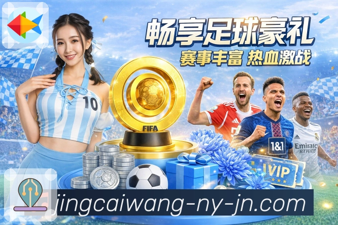 可视化数据墙