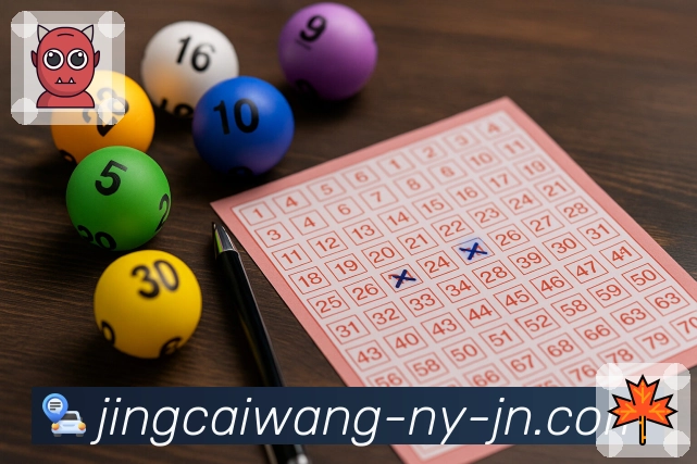 全国彩民信赖的彩票数据平台 - 竞彩网。